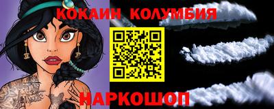 прущие крисы Можга