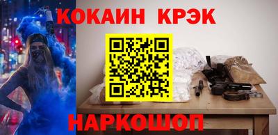 индика Моздок