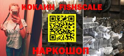 прущие крисы Можга