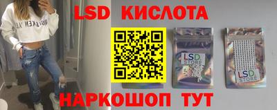 прущие крисы Можга