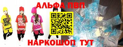 индика Моздок