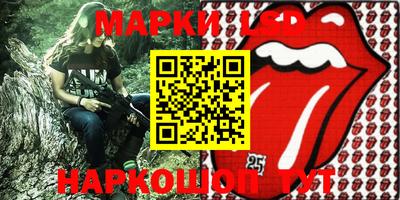 индика Моздок