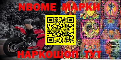 PSILOCYBIN Можайск