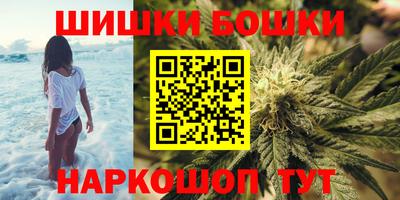 PSILOCYBIN Можайск