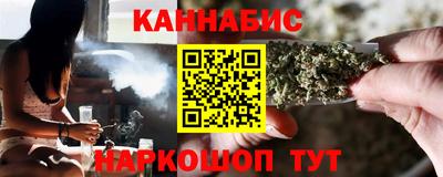 PSILOCYBIN Можайск