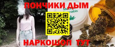 PSILOCYBIN Можайск