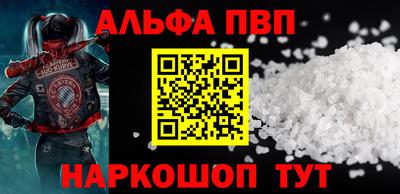PSILOCYBIN Можайск