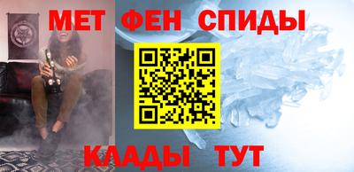 индика Моздок