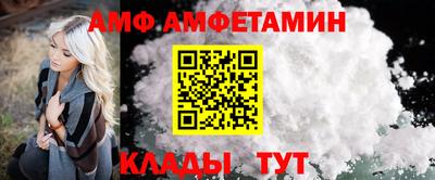 индика Моздок