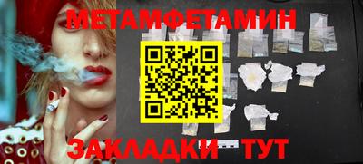 индика Моздок