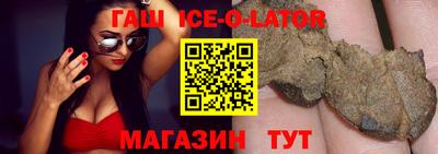 индика Моздок