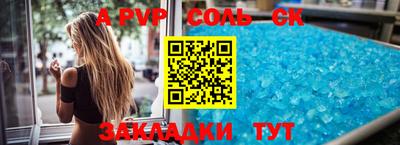 PSILOCYBIN Можайск