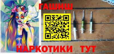прущие крисы Можга