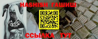 индика Моздок