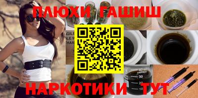 прущие крисы Можга