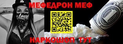 PSILOCYBIN Можайск