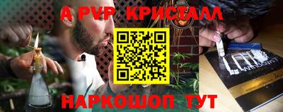 PSILOCYBIN Можайск