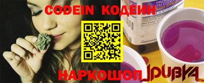 прущие крисы Можга