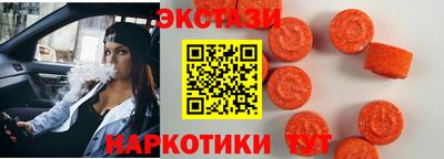 PSILOCYBIN Можайск