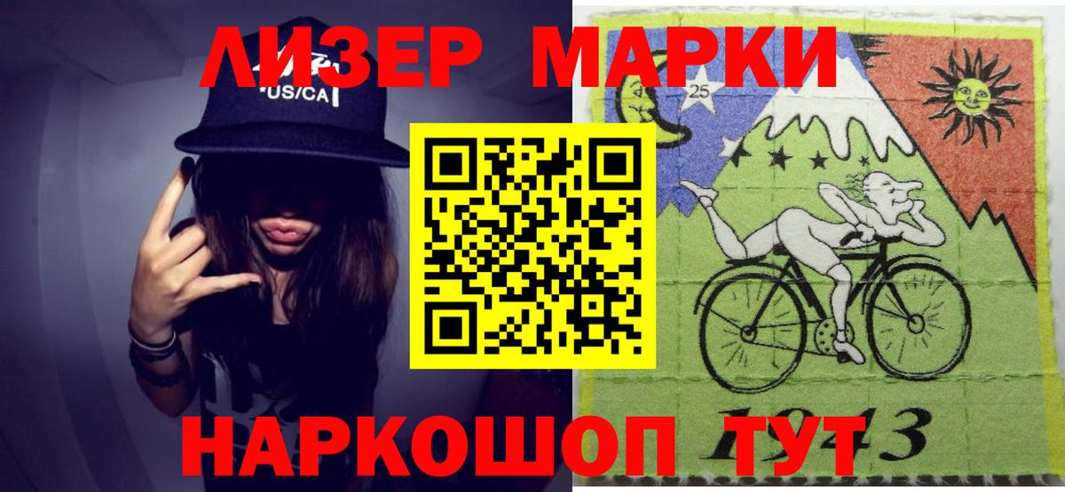 Гашиш Соликамск