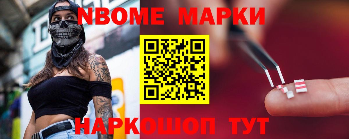 ЛСД экстази ecstasy Соликамск